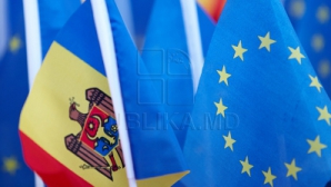 Европейская поддержка Молдовы: с начала года страну посетил ряд чиновников ЕС