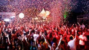 Культурная программа выходных: концерты, кинофестивали и выставки