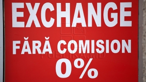 Молдавский лей снова начал сдавать свои позиции