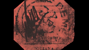 Самая редкая марка в мире выставлена на аукцион