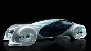Создан концепт автомобиля, способного читать мысли водителя (ФОТО)