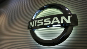 Китайские дизайнеры Nissan разработали новый концептуальный седан