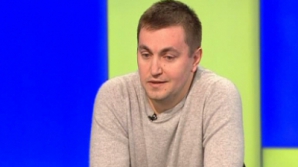 Румынские СМИ об отмывании денег через банк, контролируемый Вячеславом Платоном  