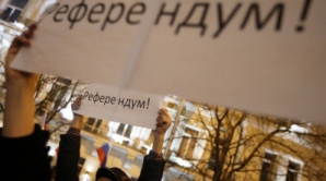 "Референдум в Крыму угрожает безопасности всего Евросоюза"