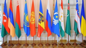 Украина начинает процедуру выхода из СНГ