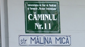 Студенты медуниверситета смогут заполнить онлайн-заявление для получения места в общежитии 