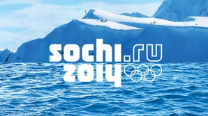 Доход от проведения сочинской Олимпиады составил 410 миллионов долларов 