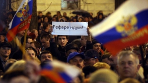 Во многих городах Украины прошли массовые демонстрации