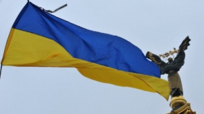 Молдова выделит пострадавшим на Украине гуманитарную помощь