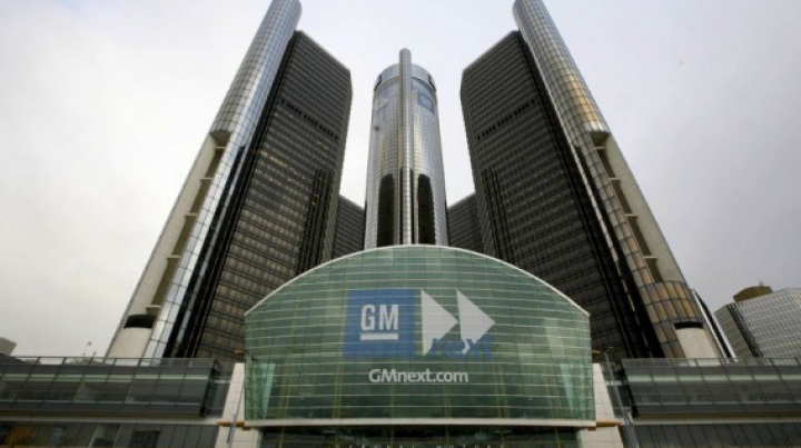 General Motors отзовет свыше 1,5 млн авто