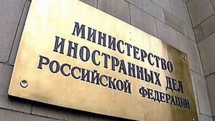 РФ считает решение парламента Крыма по декларации о независимости правомерным