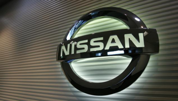 Китайские дизайнеры Nissan разработали новый концептуальный седан