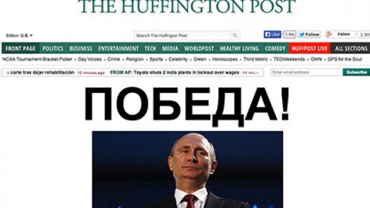 Huffington Post по-русски поздравил Путина с победой