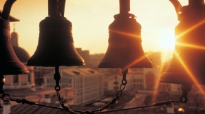 В Паланку съехались народные умельцы и звонари со всей страны