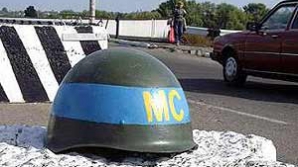 Члены ОКК посетят несколько миротворческих постов в Зоне безопасности