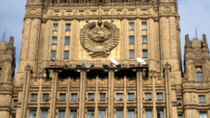 Россия заявляет, что есть предпосылки для переговоров в формате «5+2»