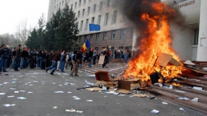 Выступление глав СИБ, МВД и генерального прокурора на слушаниях по расследованию апрельских событий 2009 года