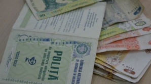 Сегодня последний день, когда можно купить медицинский полис со значительной скидкой