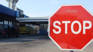 Молдаванин вез в Италию сигареты стоимостью почти пять тысяч евро (ФОТО)