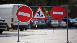 Внимание! Дорожное движение на пересечении улиц Армянской и Букурешть будет приостановлено
