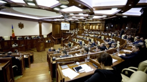 Депутаты молдавского парламента приветствуют принятие резолюции ЕС
