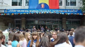 В городах ученики чаще пропускают школьные занятия, чем в селах