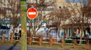 В связи с визитом делегации Конгресса США некоторые улицы частично будут закрыты для автотранспорта и даже для пешеходов