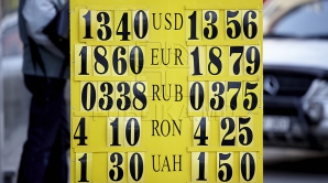 Курс валют: молдавский лей несколько восстановил свои позиции по отношению к евро