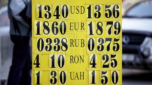 Курс валют: молдавский лей продолжает сдавать позиции