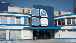 Самые важные события в стране и за рубежом в новостях Publika TV