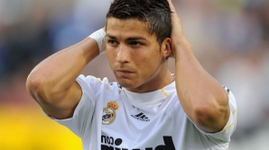 Криштиану Роналду не сыграет в финале Кубка Испании из-за травмы 