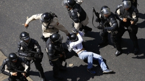 В Калифорнии студенческая вечеринка закончилась дракой с полицией