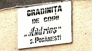 Детсад в селе Поганешты закрыли, так как детей нечем кормить 