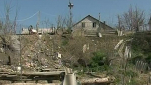 Несколько дворов в селе Баурчи Чадыр-Лунгского района ушли под землю на три метра