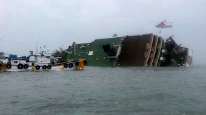 Крушение парома у побережья Южной Кореи: количество пропавших без вести неизвестно