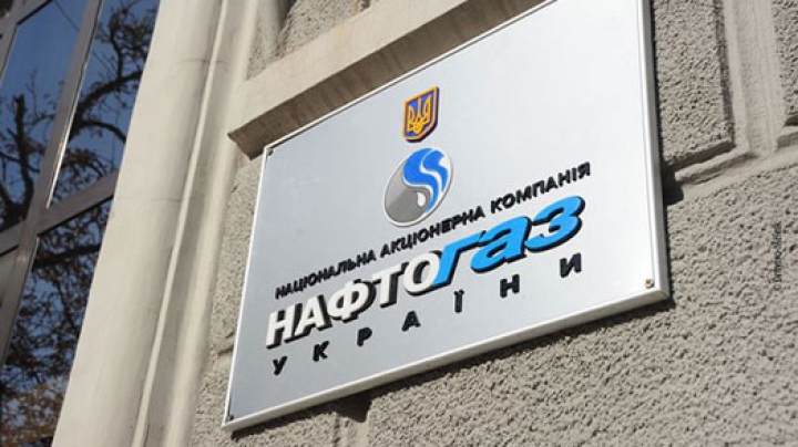 На Украине нашли 41 мешок с пропавшими документами "Нафтогаза"