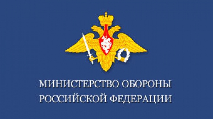 Минобороны РФ опубликовало секретные документы об украинских националистах времен ВОВ