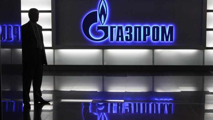 «Газпром» отказался от разработки нескольких месторождений на Кубе и Венесуэле