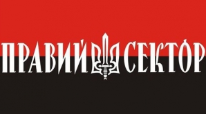 В Сети появилась петиция к ООН с просьбой признать "Правый сектор" террористами