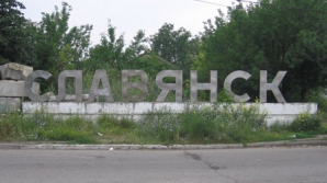 В Славянске в результате артобстрела жилого вкартала погибли два человека