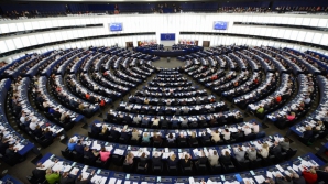 Консервативная Европейская народная партия сохранила большинство в Европарламенте