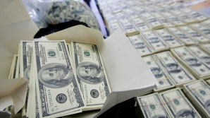 Валютные резервы страны за неделю выросли на 17 миллионов долларов