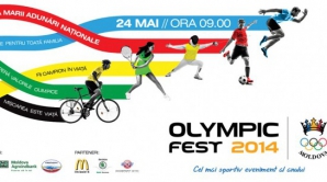 НОСК представил программу мероприятий в рамках олимпийского фестиваля