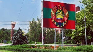 Россия упрощает получение гражданства РФ для жителей левого берега Днестра 