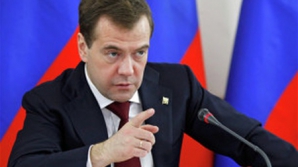 Медведев: Россия не собирается гарантировать территориальную целостность Украины