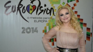  Кристине Скарлат не удалось пройти  в финал конкурса песни "Евровидение-2014"