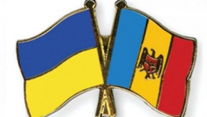 Председатель Ассоциации украинцев в Молдове обратился в генеральную прокуратуру