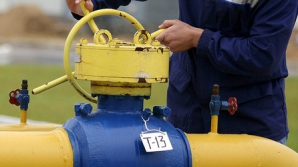 Истекает ультиматум киевских властей России о снижении цены на природный газ 