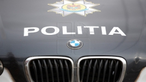 Полицейский экипажа 902 выехал по вызову без служебного удостоверения 