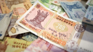 Молдавский лей снова сдает позиции